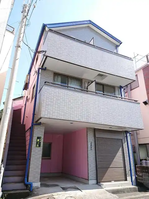 ハイツ東が丘