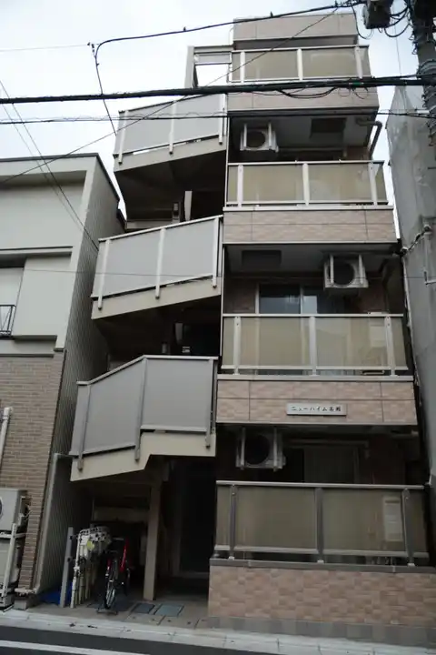ニューハイム高瀬