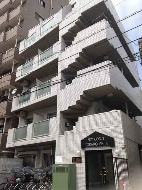 スカイコート戸田公園第4