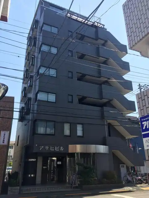 アサヒビル