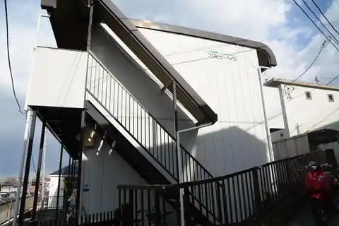 慶應フジビューハイツ