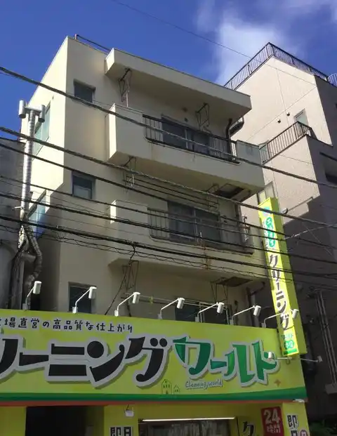 セントラルビル