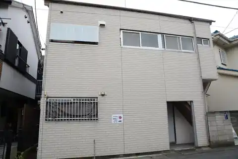 だるま荘