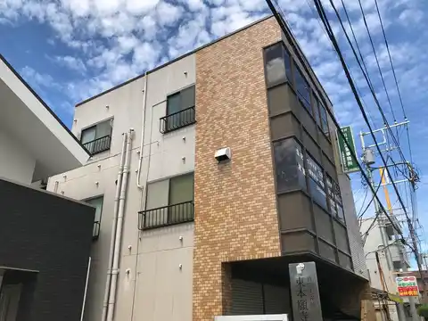 リベラル行徳