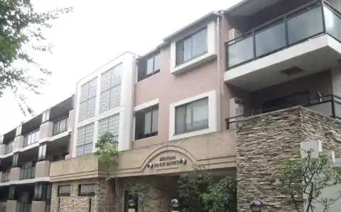 池田山第一マンションズ