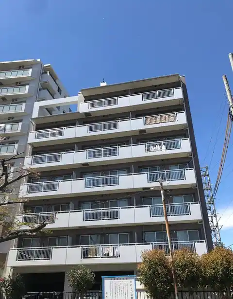 グロワール丸山台