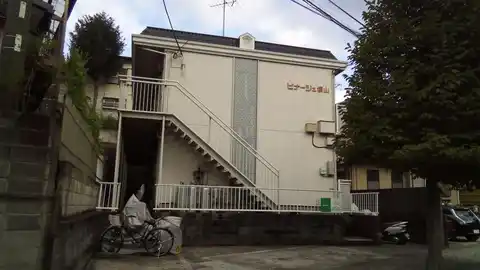 ビナージュ横山