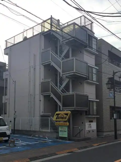ハピネス