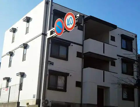 レックスハイム4