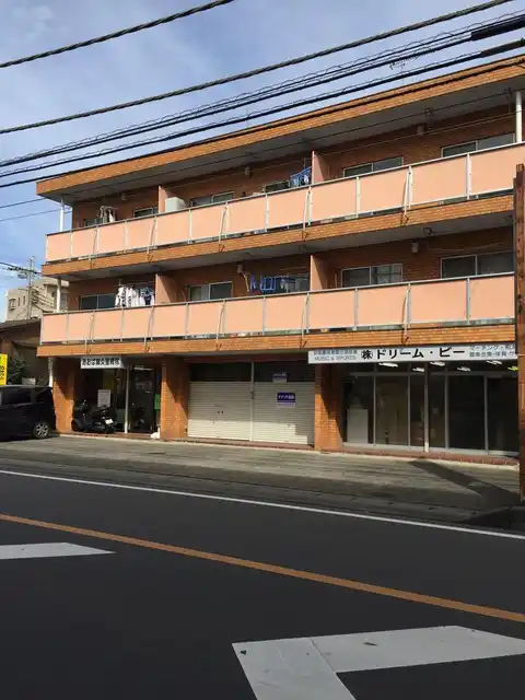 第一渋谷ビル