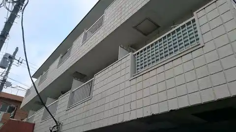 田島マンション