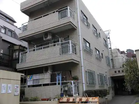 横山マンション