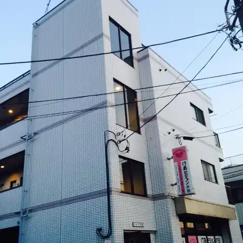 ハイツ戸田