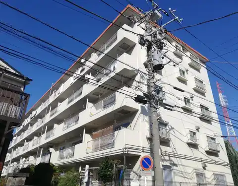 鶴見パールハイム