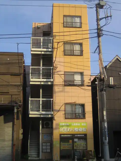 ヒルカワビル