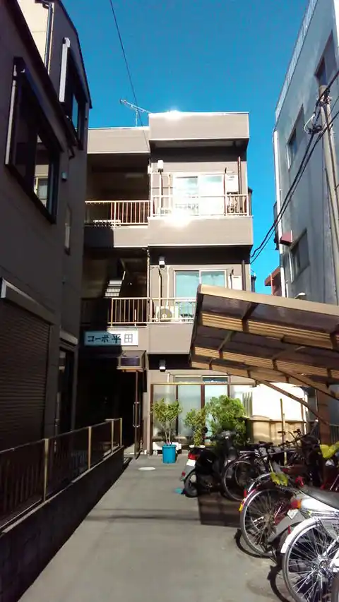コーポヒラタ