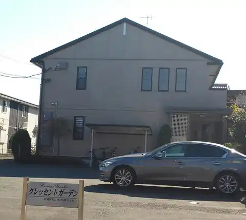 クレッセントガーデン
