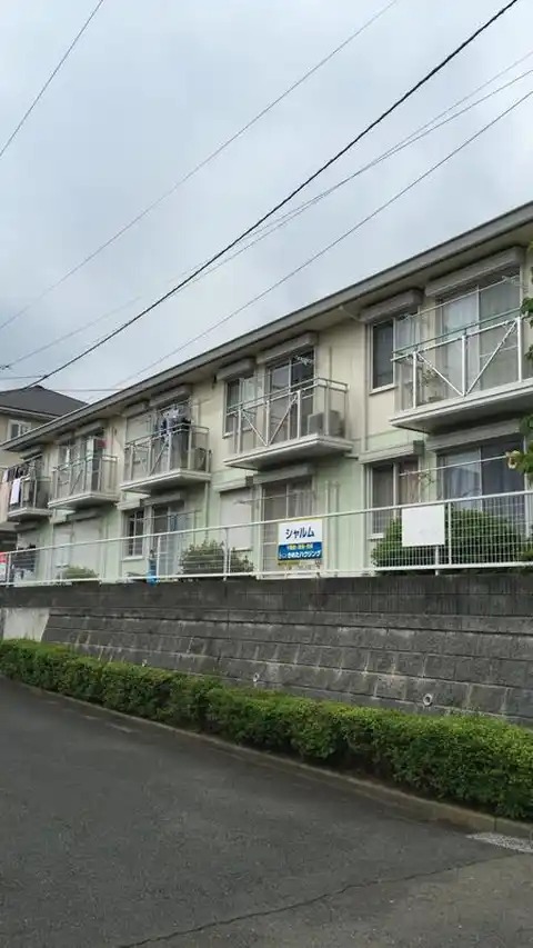 シャルム