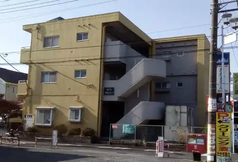 サン・ミルキ