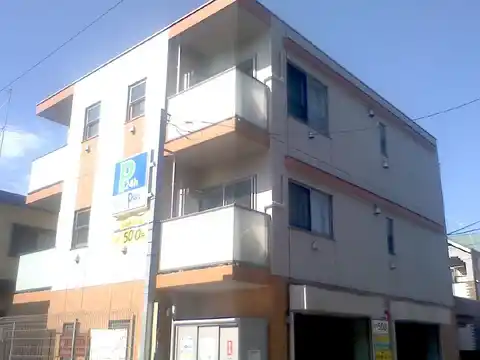 インフィニタ