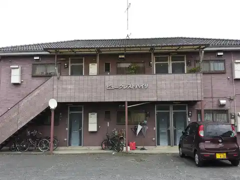 ビュークレストハイツ