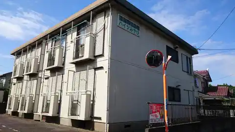 シティハイムハイツみやび