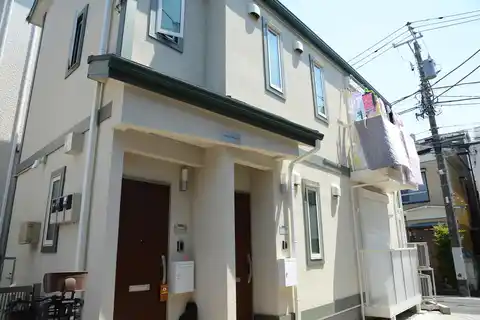 MAISON CHARME