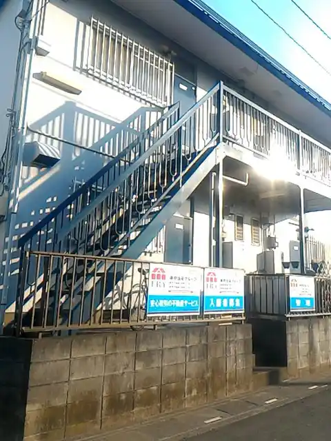 サンハウス