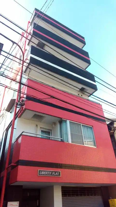 リバティフラット