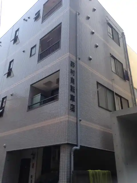 グリーンケーブルノムラ