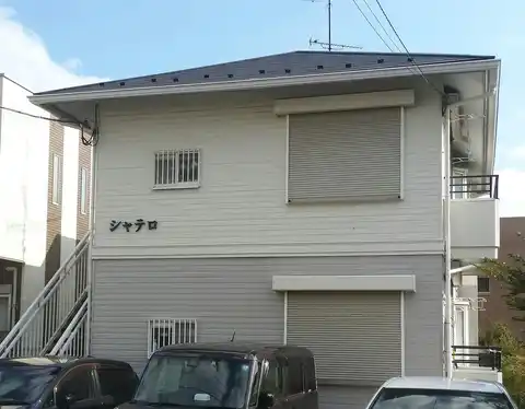 シャテロ
