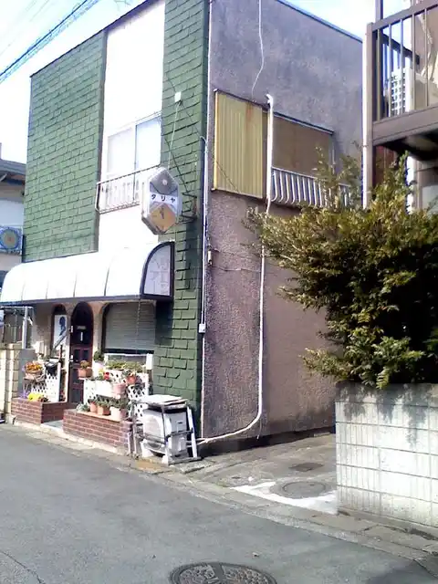 ダリヤ荘