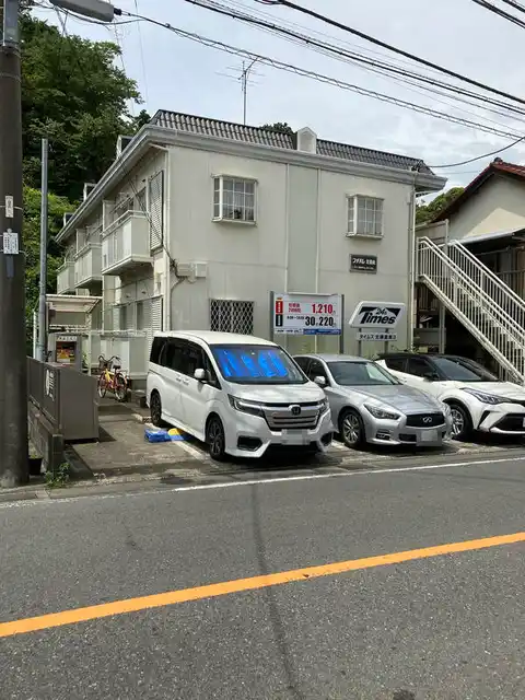 プチパレ北鎌倉