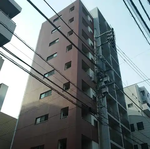 REFINADOモトスミヨシ