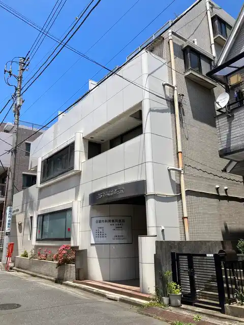 メゾン・ド・マルブル