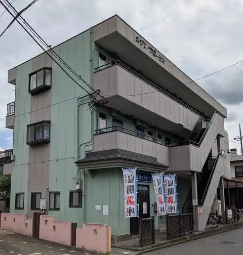 メゾンフローラル