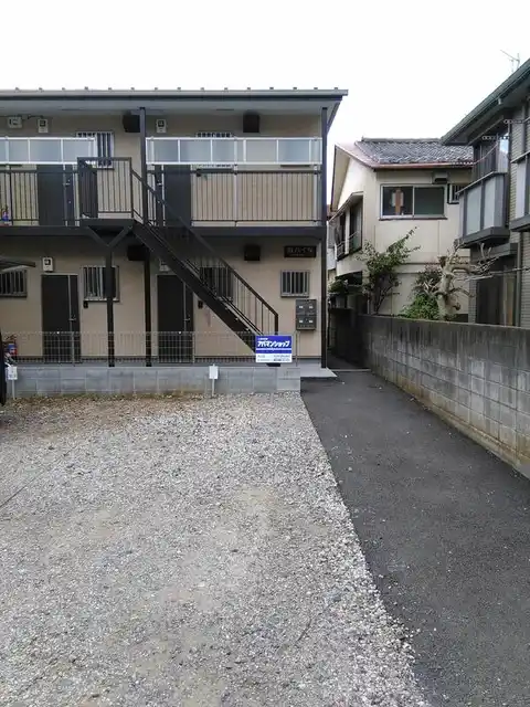 藤ハイツ