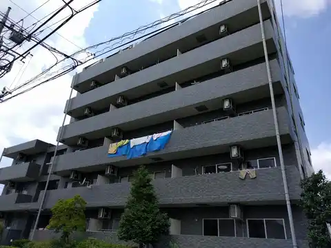 ロイヤルヒルズ