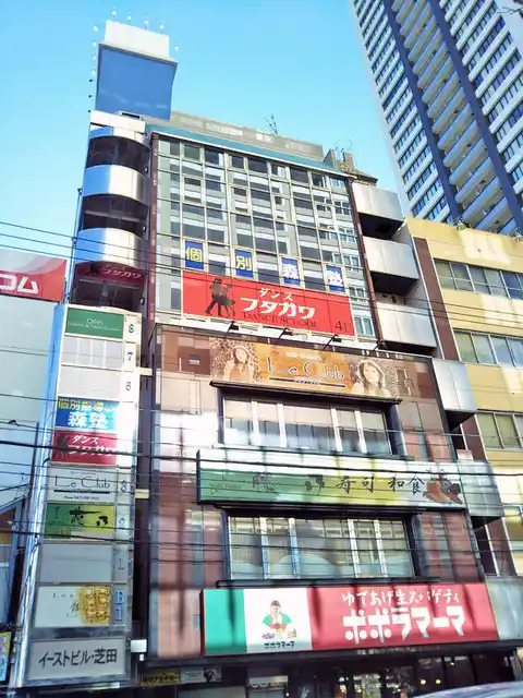 イーストビル芝田マンション