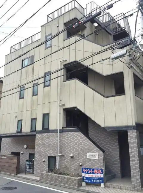プロセード和泉多摩川