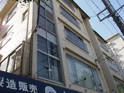 第二橋場ビル