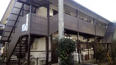 井沢荘
