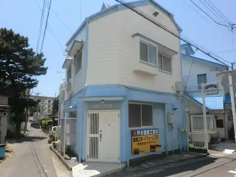 スカイハウス