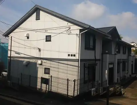 コーエー日吉パル弐番館