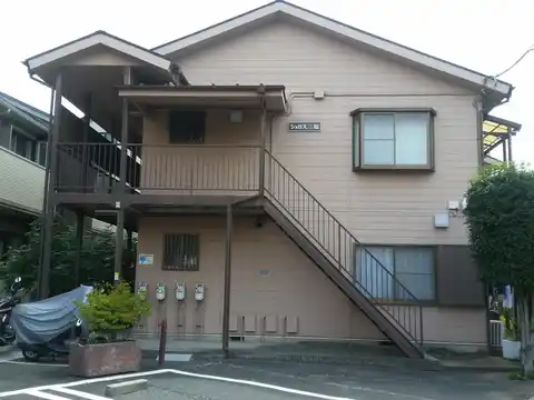 シュロス三福