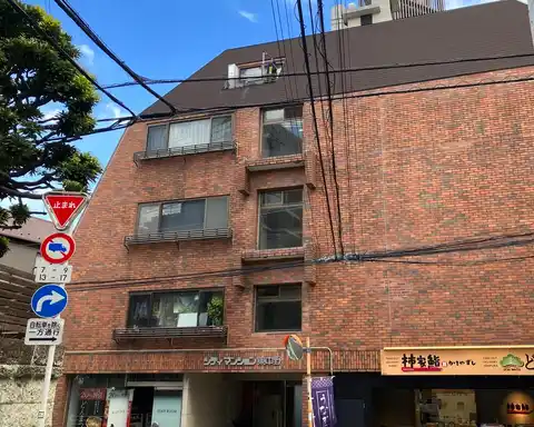 シティマンション東中野