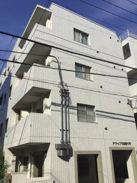アクトピア田園調布南