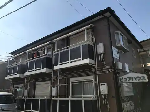 ピュアハウス