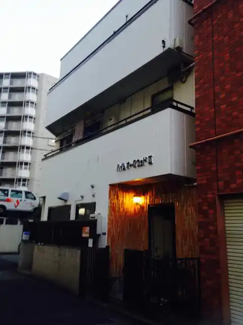 ハイムオークウッド2