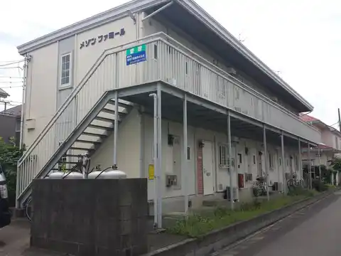 メゾンファミール